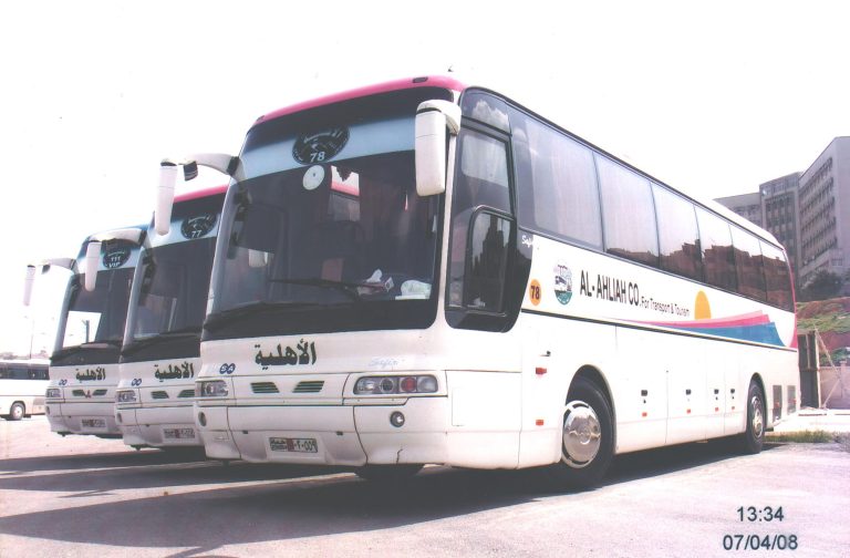 بولمان الاهلية 2008