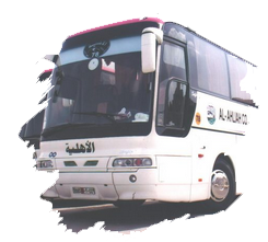 الاهلية للنقل